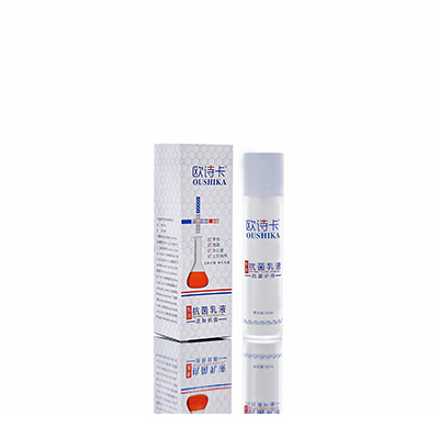 多用途抗菌乳液巴马